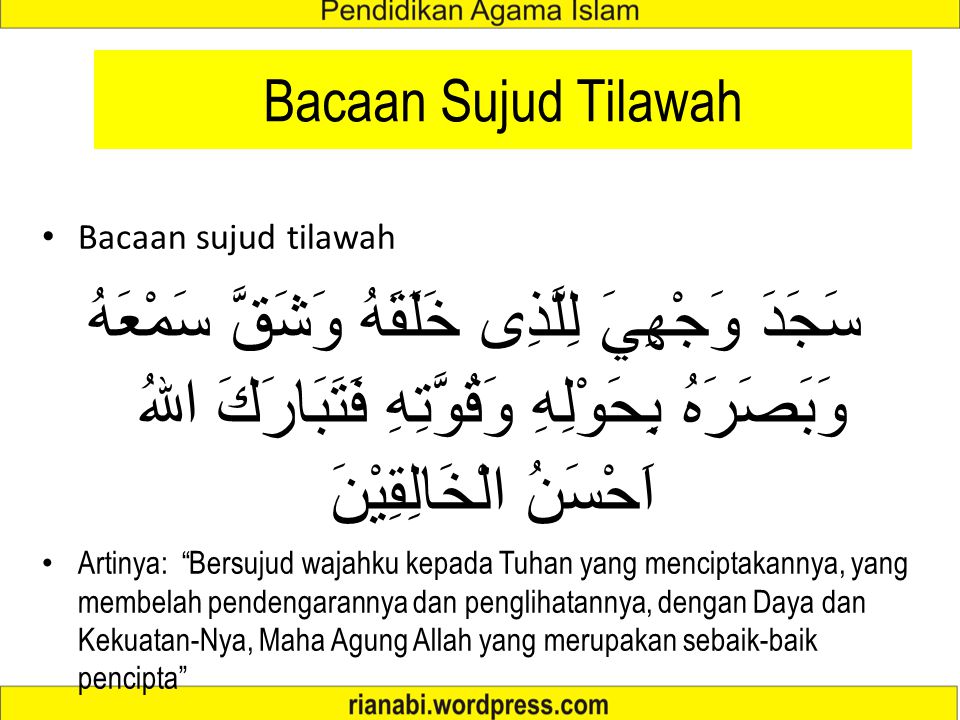 Doa Sujud Sahwi Beserta Artinya